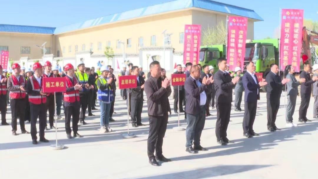 倍头条 | 驼铃古道通水脉！！！！让千年丝路古城在智慧水网中重获新生！！
